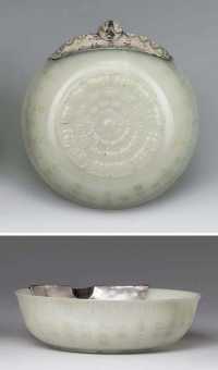 DATED QIANLONG GUISI YEAR， CORRESPONDING TO 1773 A VERY RARE IMPERIAL INSCRIBED WHITE JADE BOWL